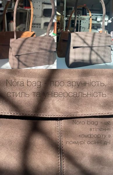 Сумка жіноча Nora у кольорі Мокко 11867415 фото